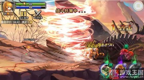 咋成为一只猪还需要思考？H5风口已至