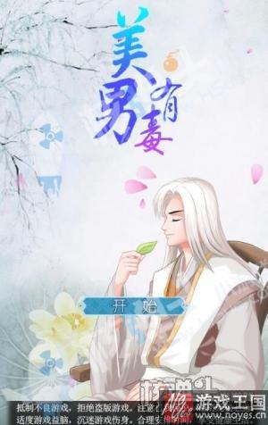 核弹头H5精品小游任你来挑选？2017高玩推荐