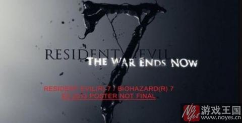 一大波丧尸小游戏来袭?生化危机7什么样时候出 一大波丧尸小游戏来袭?生化危机7什么样时候出