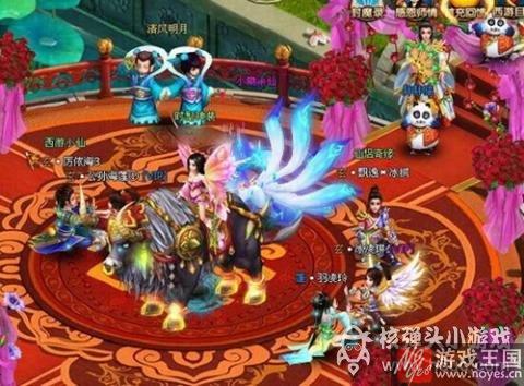 咋成为一只猪还需要思考？H5风口已至