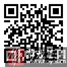 夭寿啦？小学生测试题烧坏大人的脑