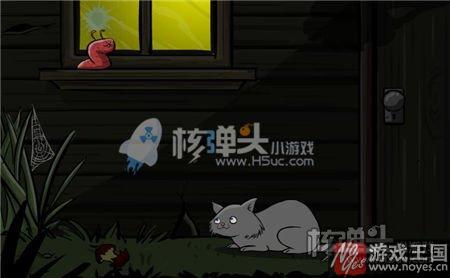 外星虫的血腥入侵？异形虫历险记小游戏在线玩