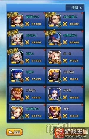 《莽荒纪》解读新版本英雄？小孔雀技能调整