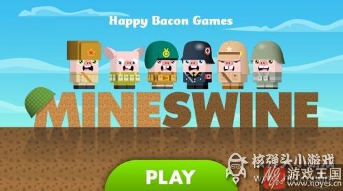 暴雪一怒永封?《守望先锋》玩家滥用源氏BUG 暴雪一怒永封?《守望先锋》玩家滥用源氏BUG