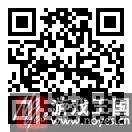 bird？《跳跳小恶魔》不一样的Flapy