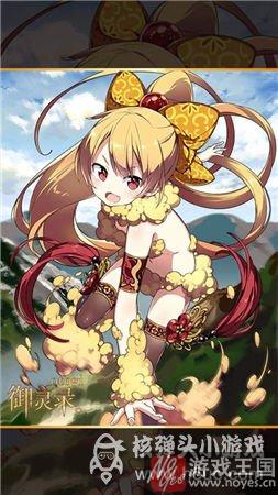 关卡奖励介绍?御灵录新手怎样通关 关卡奖励介绍?御灵录新手怎样通关