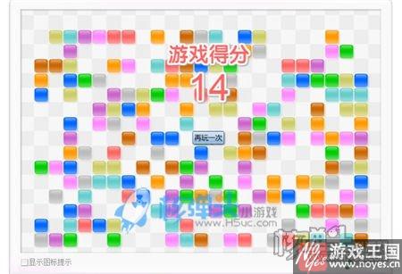 十字消除小游戏免安装？在线玩