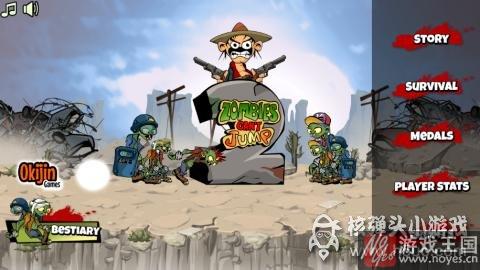 一大波丧尸小游戏来袭?生化危机7什么样时候出 一大波丧尸小游戏来袭?生化危机7什么样时候出