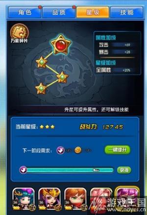 《莽荒纪》解读新版本英雄？小孔雀技能调整