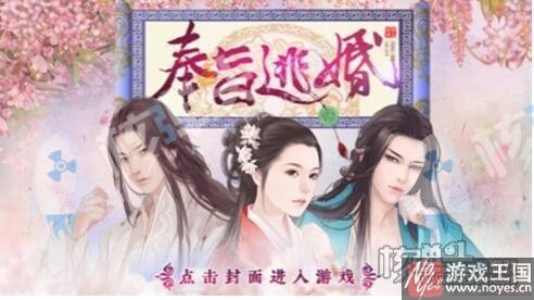 核弹头H5精品小游任你来挑选？2017高玩推荐