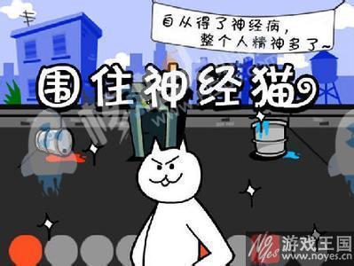 核弹头H5精品小游任你来挑选？2017高玩推荐