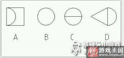 夭寿啦？小学生测试题烧坏大人的脑