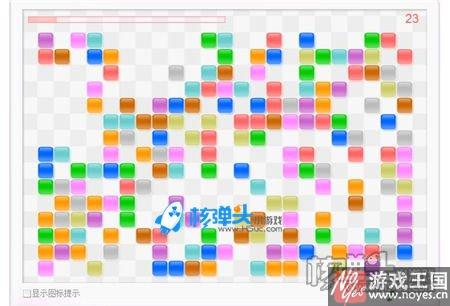 十字消除小游戏免安装？在线玩