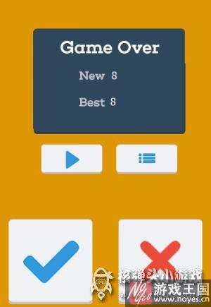 夭寿啦？小学生测试题烧坏大人的脑