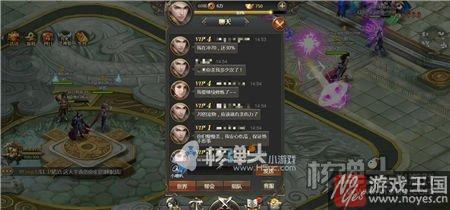 打造竞技型仙侠盛典?2017最强H5《蜀山世界》 打造竞技型仙侠盛典?2017最强H5《蜀山世界》