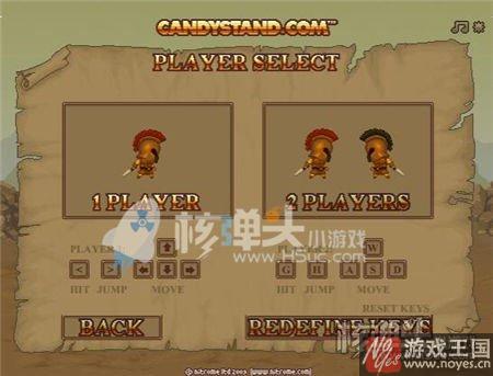 双刃战士无敌版全屏？flash小游戏