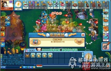 第70层咋过？美食大战老鼠第70层攻略