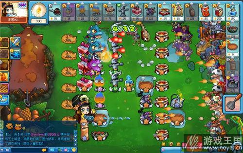 魔塔65层咋过？美食大战老鼠65层攻略