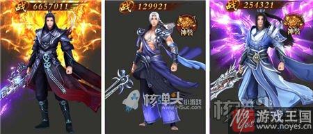 打造竞技型仙侠盛典?2017最强H5《蜀山世界》 打造竞技型仙侠盛典?2017最强H5《蜀山世界》