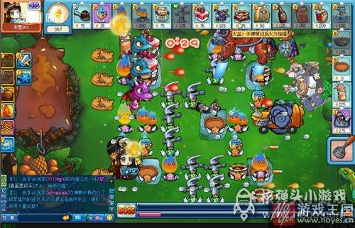 魔塔65层咋过？美食大战老鼠65层攻略