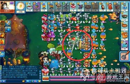 第70层咋过？美食大战老鼠第70层攻略