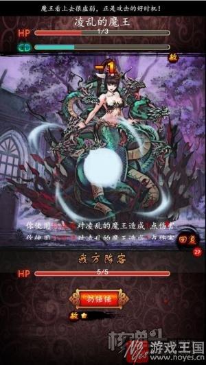 蛮荒搜神记再现？文字冒险《创世》评测