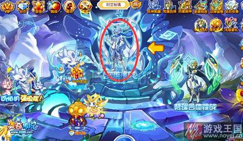 凯撒在哪里？奥奇传说怎样才能获得