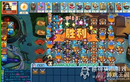 15层攻略介绍？美食大战老鼠魔塔第15层咋带卡