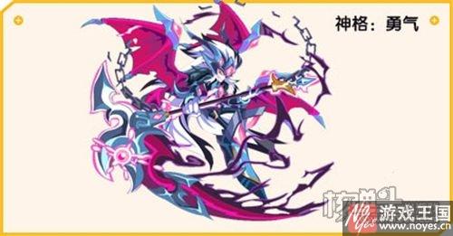 前5常用精灵？热血派竞技场