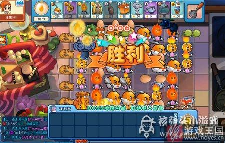 15层攻略介绍？美食大战老鼠魔塔第15层咋带卡