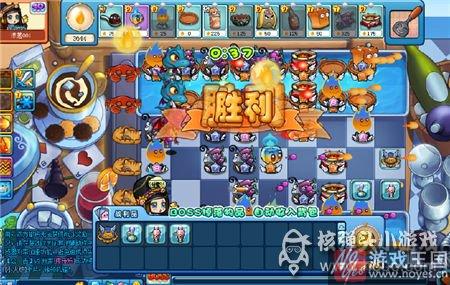 29层技巧攻略？美食大战老鼠魔塔第29层咋打