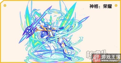 前5常用精灵？热血派竞技场