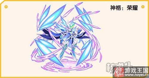 前5常用精灵？热血派竞技场