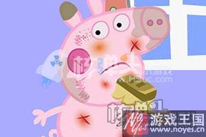 粉红猪小游戏合集？小猪佩奇中文版大全