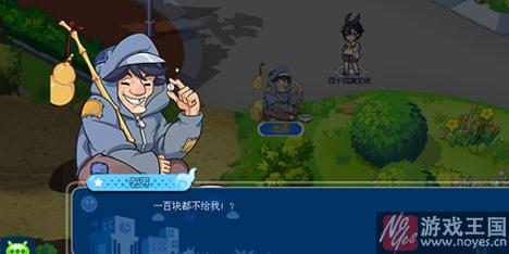 济公技能好不好实战解析？妖怪手机咋样