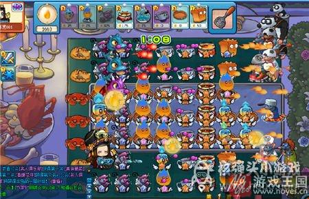 29层技巧攻略？美食大战老鼠魔塔第29层咋打