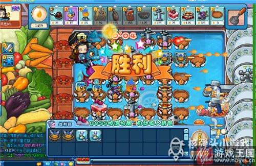 第45层攻略？美食大战老鼠魔塔第45层咋带卡