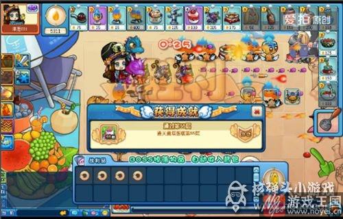 第55关技巧攻略？美食大战老鼠魔塔第55关咋带卡