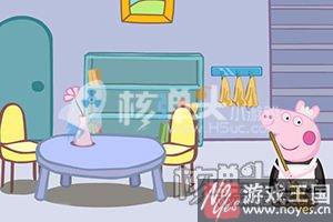 粉红猪小游戏合集？小猪佩奇中文版大全