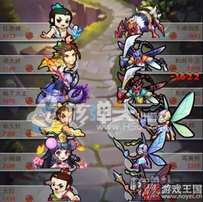 葫芦兄弟h5带你重温童年经典？怀旧情怀大作