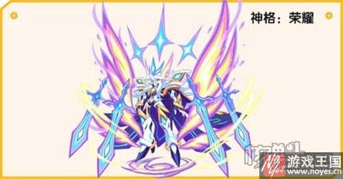 前5常用精灵？热血派竞技场