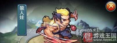 葫芦兄弟h5带你重温童年经典？怀旧情怀大作