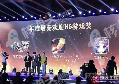 H5游戏应该咋玩？新宠时代扎堆出炉