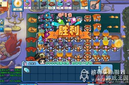 29层技巧攻略？美食大战老鼠魔塔第29层咋打