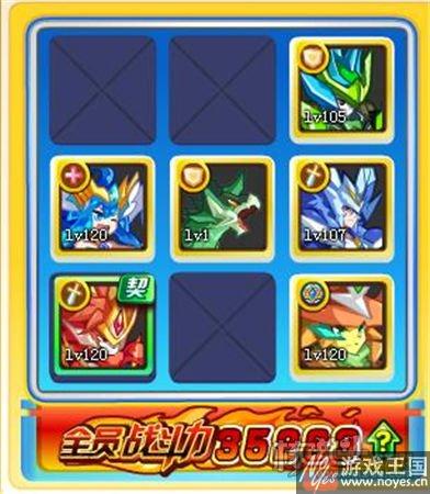 凯撒在哪里？奥奇传说怎样才能获得