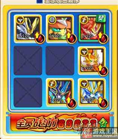 凯撒在哪里？奥奇传说怎样才能获得