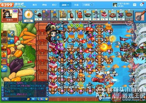 第45层攻略？美食大战老鼠魔塔第45层咋带卡