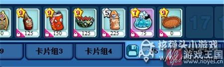 15层攻略介绍？美食大战老鼠魔塔第15层咋带卡