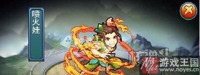 葫芦兄弟h5带你重温童年经典？怀旧情怀大作