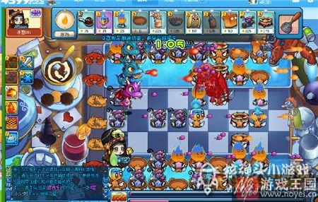 29层技巧攻略？美食大战老鼠魔塔第29层咋打